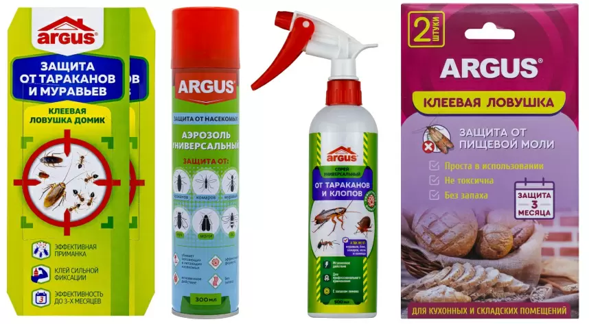 Argus (Аргус) средство от тараканов, блох, муравьев, мух, комаров и клещей